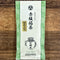 Dobashien Tea