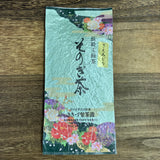 Kikizu Tea Garden - Saemidori Cultivar Fukamushi Tamaryokucha from Sonogi, Nagasaki