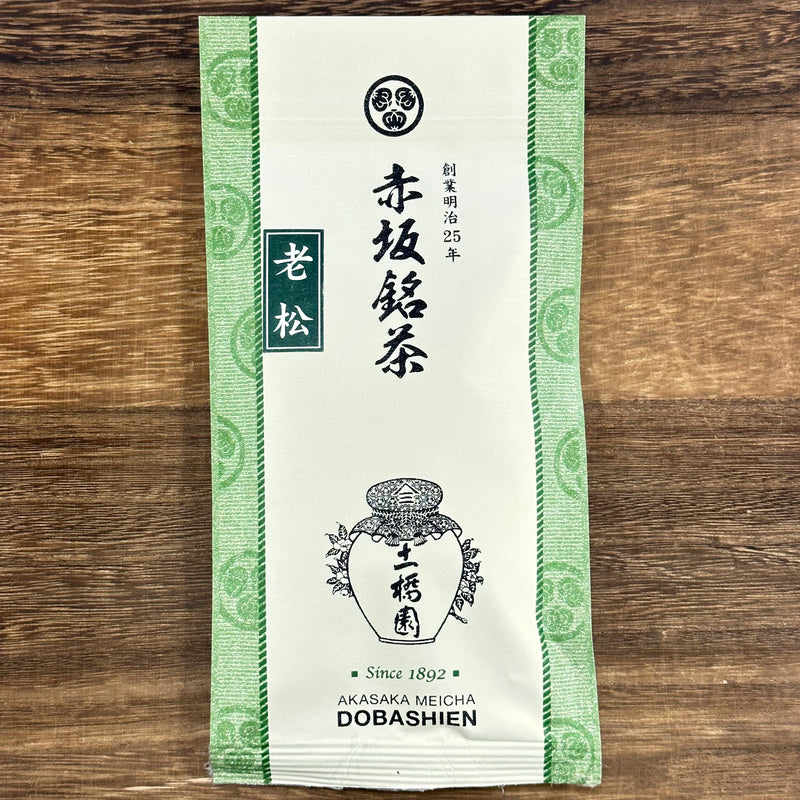 Dobashien Tea
