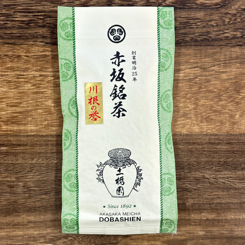 Dobashien Tea