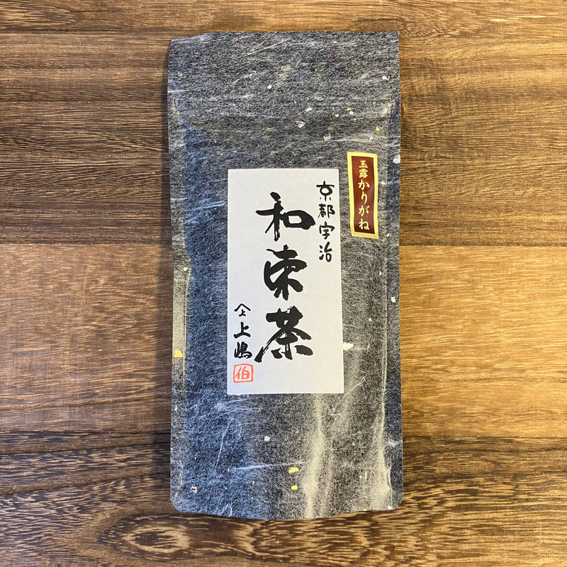 Uejima Tea Farm: Gyokuro Karigane - Gyokuro Leaf Stems 玉露かりがね