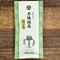 Dobashien Tea #21: Gifu Sencha, Shirakawa no Kaori 白川の香