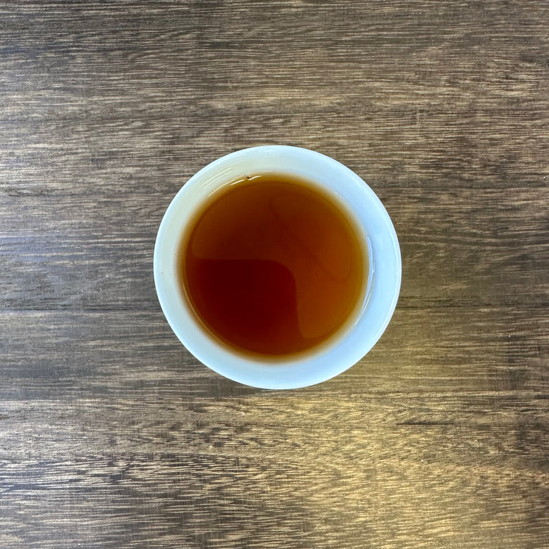 Azuma Tea Garden: Roasted Green Tea Stems, Kukihojicha