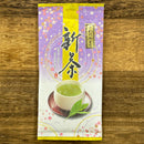 Yokota Tea Garden: 2023 Premium Sayamacha Yabukita Sencha, Sawa no Midori さわのみどり