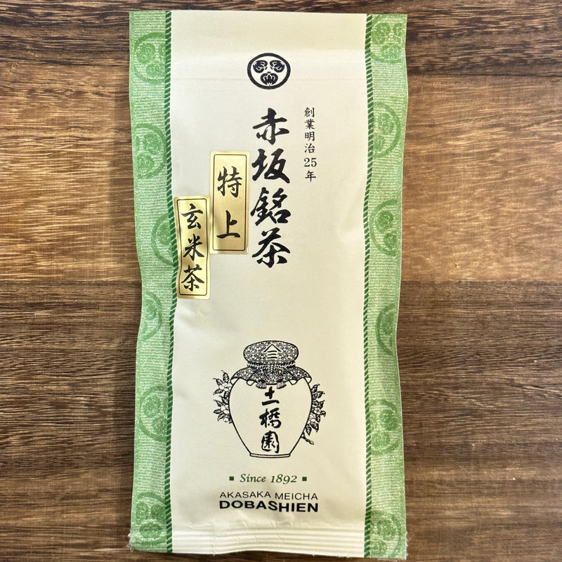 Dobashien Tea