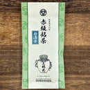 Dobashien Tea