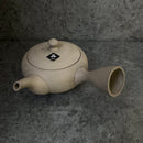 Shoko Kiln (F415): Earth Taira - Brown Clay Kyusu Tea Pot (300 ml) 晶光茶泥平丸急須