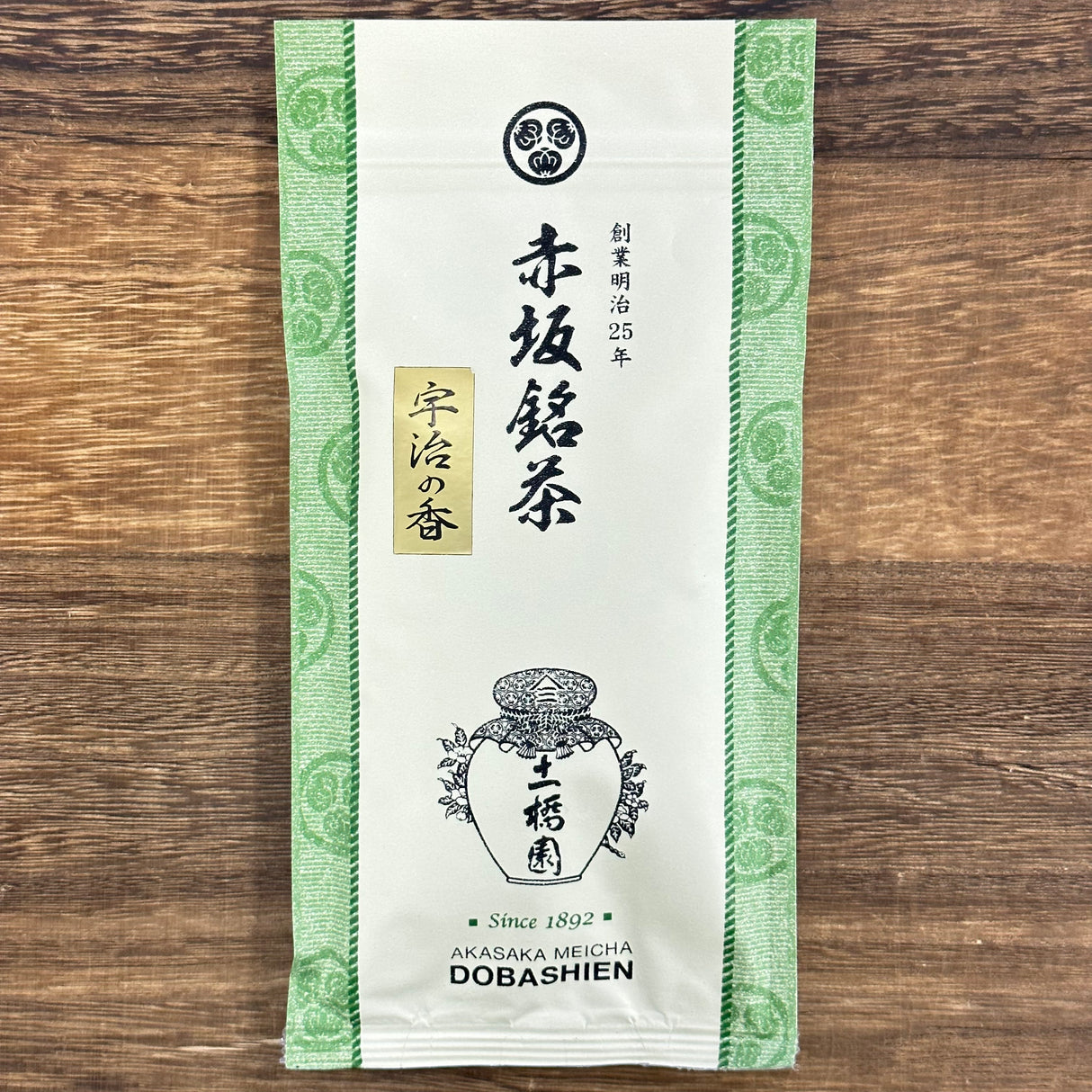 Dobashien Tea #24: Kyoto Sencha, Uji no Kaori 宇治の香