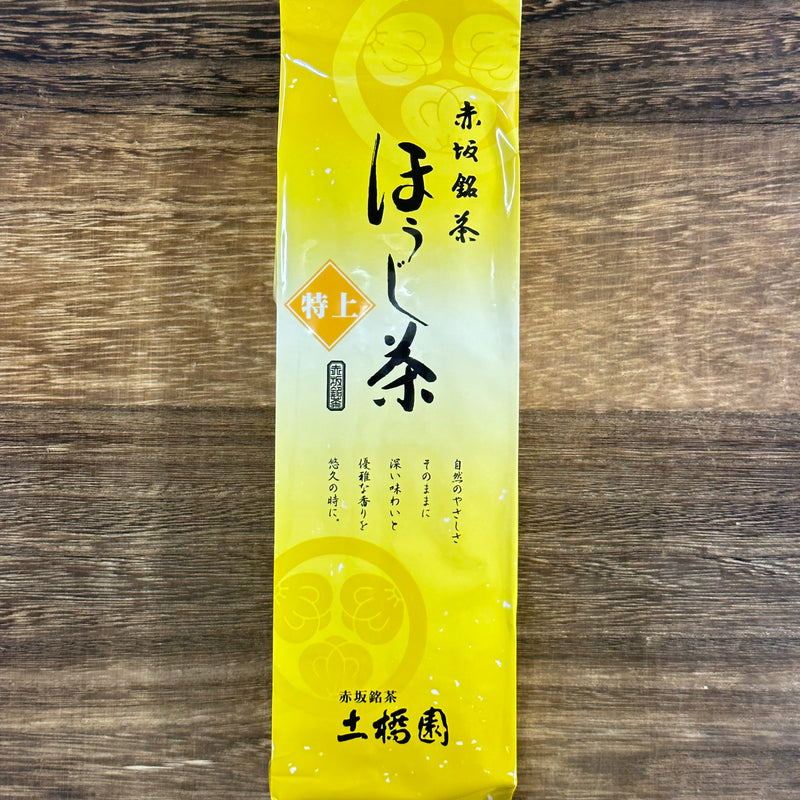 Dobashien Tea