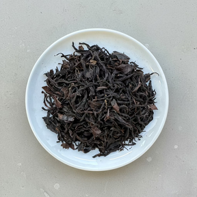 koshun cultivar wakocha japanese black tea, second flush summer harvest from Shizuoka, Japan