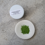 #0913.S5 Standard Ceremonial Grade Matcha - Amazora あまぞら - Oyaizu Tea