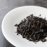 #0394.S5 Kanes Tea: Gaba Oolong Tea (Naturally Grown & Organic, GABA level: 520mg per 100g)