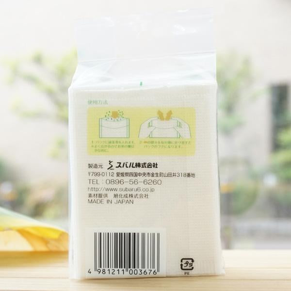 Biodegradable Cotton (Bemliese™) Fillable Tea Bags by Subaru