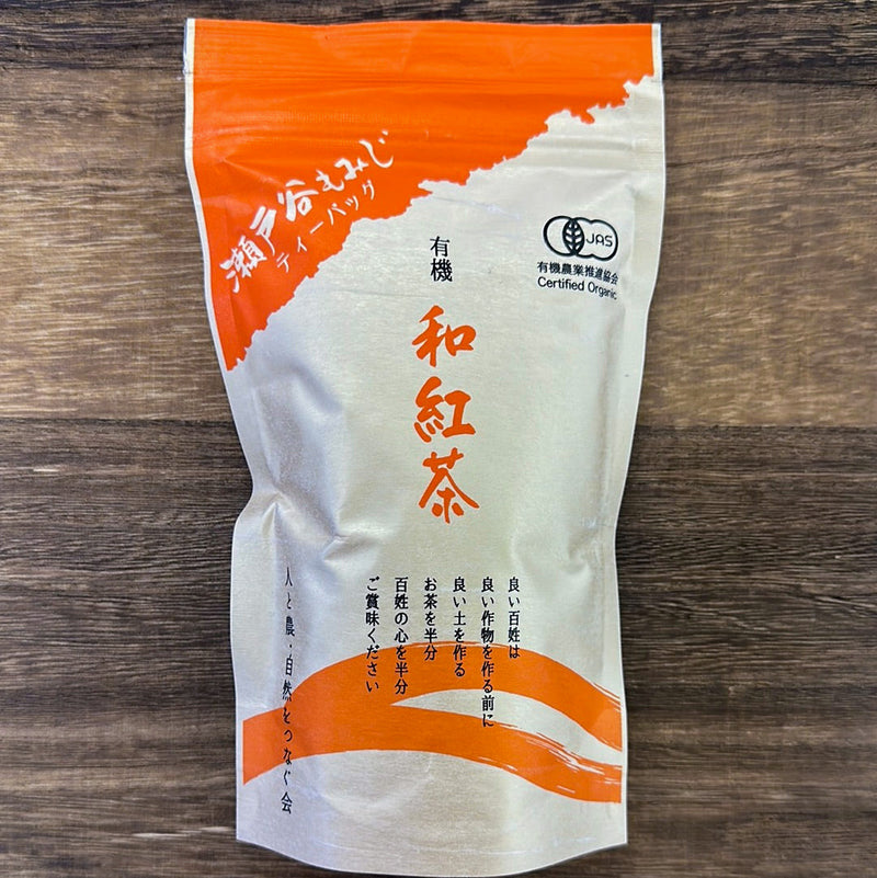 NaturaliTea
