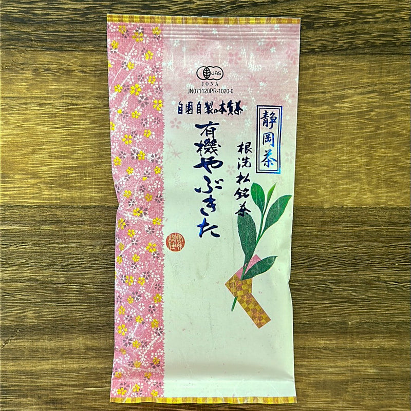 Tarui Tea Farm: 2022 & 2023 Yabukita - Single Cultivar Shizuoka Sencha (JAS Organic) 有機やぶきた