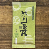Ikegawa Tea Farm Coop: First Flush Kochi Sencha, Kiri no Kaori 池川一番茶煎茶［霧の薫］