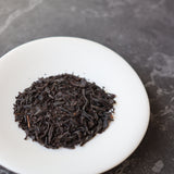 #0427.K2 Koukien Tea Garden: Wakocha Hoji - Roasted Black Tea from Kirishima, Kagoshima