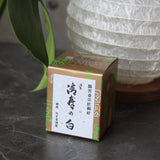 #0870.S5 Chikumeido: Usucha Matcha Seiju no Shiro 抹茶【清寿の白】