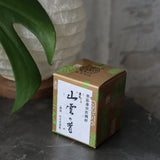 #0868.S5 Chikumeido: Koicha Matcha Sanun no Mukashi 抹茶【山雲の昔】