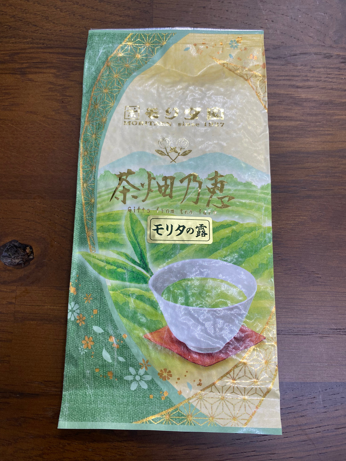 Morita Tea Shop: Morita no Tsuyu, Superior Sencha Green Tea (100g)