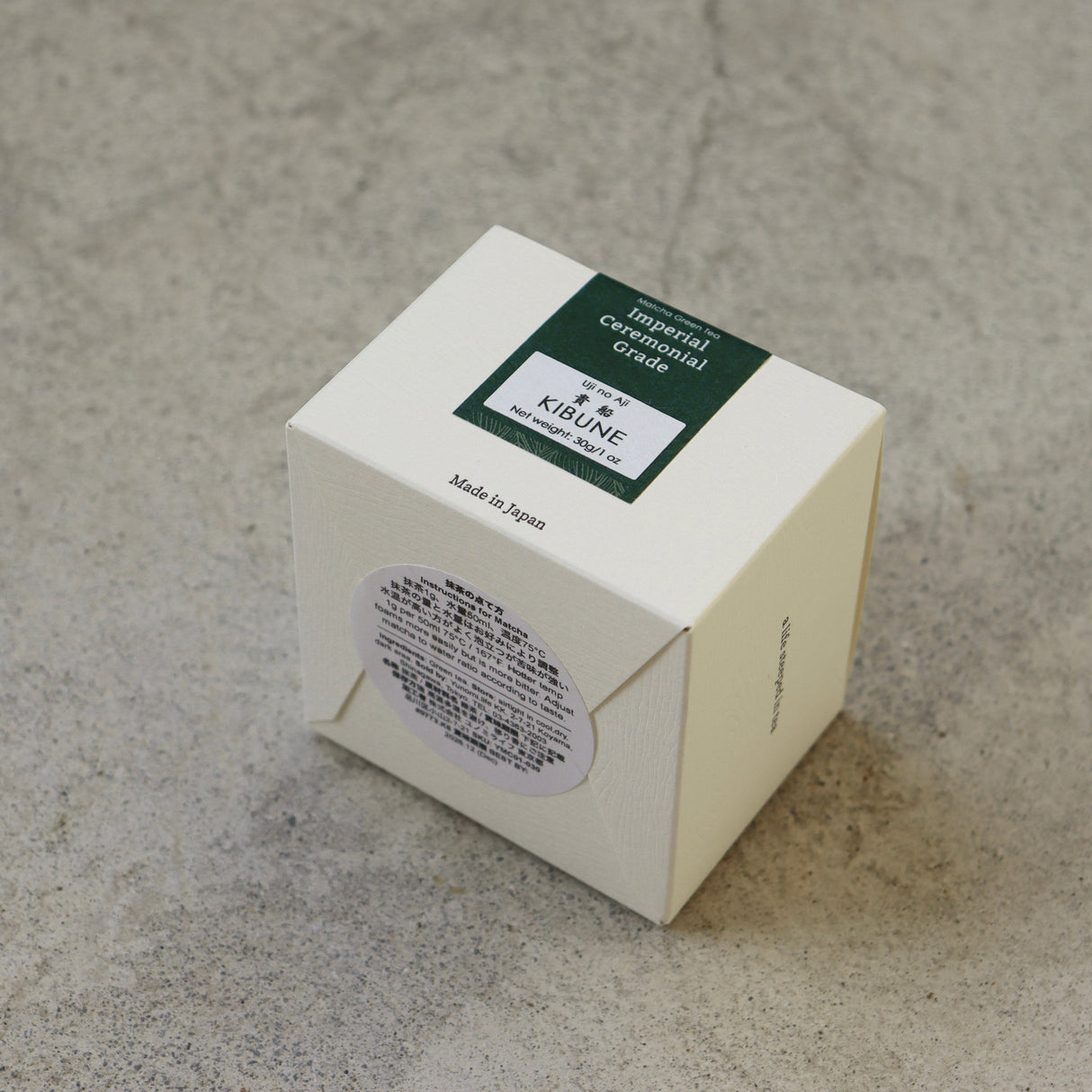 #0773.K6 Yunomi.Matcha: Uji no Aji - Kibune, Imperial Ceremonial Grade Matcha