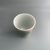 Kutaniyaki : Engi-Choko Cup - MEGUMI - 縁起ちょこ 2 yunomi.life