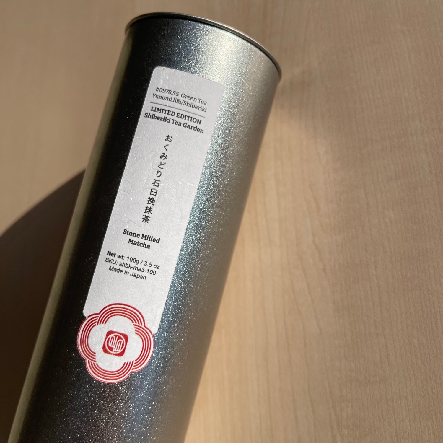 LIMITED EDITION #0978.S5 Shibakiri Tea Garden: Matcha Okumidori Stone-milled 100g 1