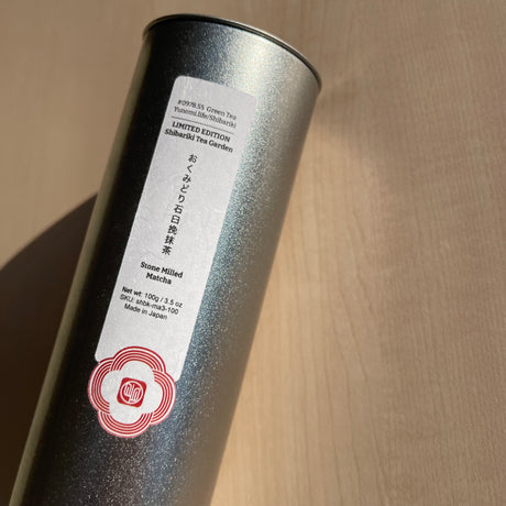 LIMITED EDITION #0978.S5 Shibakiri Tea Garden: Matcha Okumidori Stone-milled 100g 1