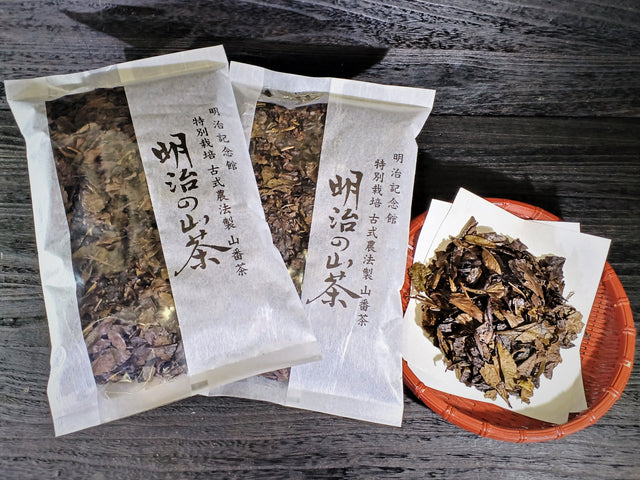 Meiji Shrine Museum Naturally Grown Ehime Yamacha Roasted Bancha Green Tea yunomi.life