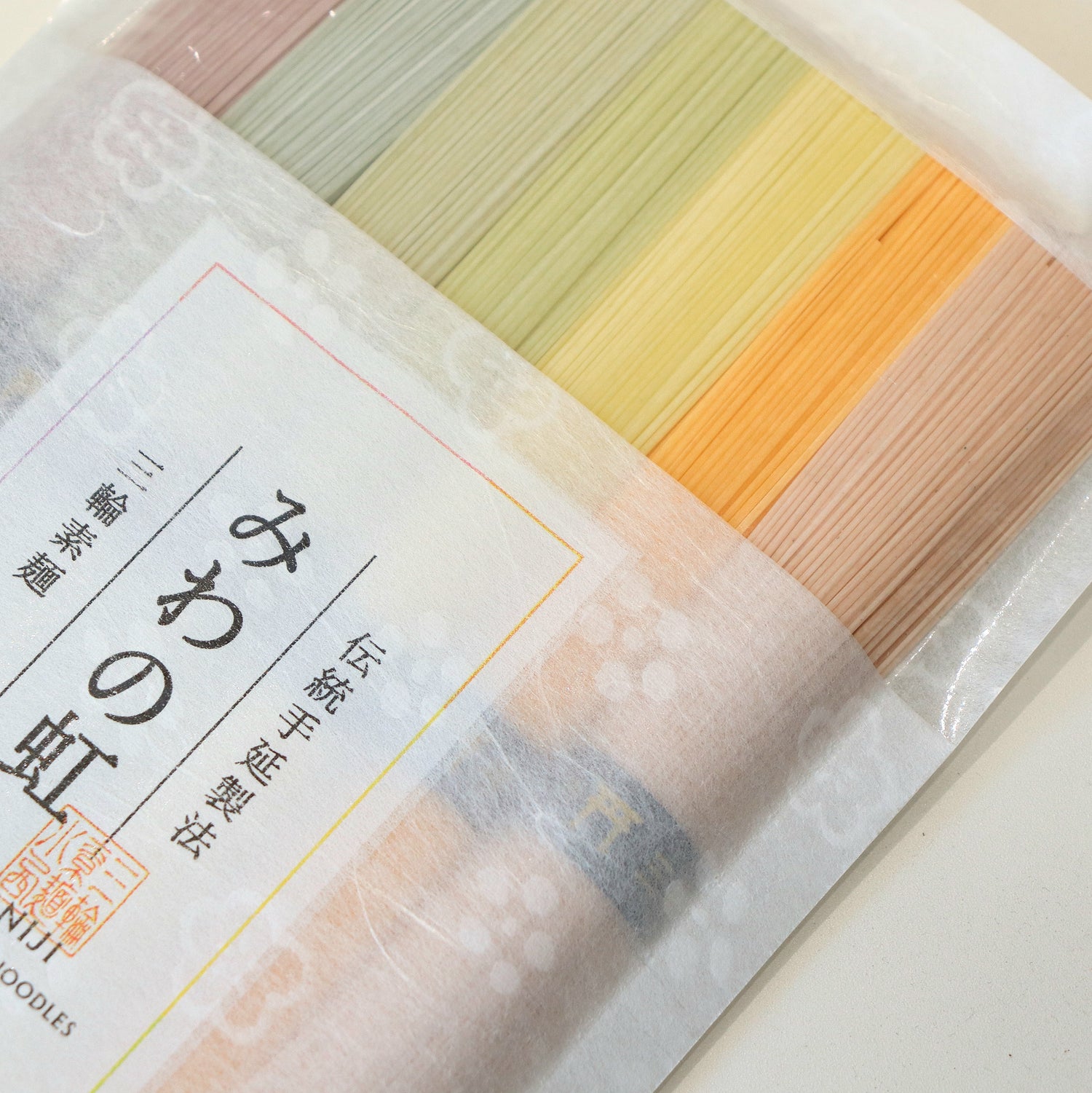 Miwa no Niji (みわの虹)— Premium Rainbow Miwa Somen Noodles yunomi.life