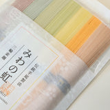Miwa no Niji (みわの虹)— Premium Rainbow Miwa Somen Noodles yunomi.life