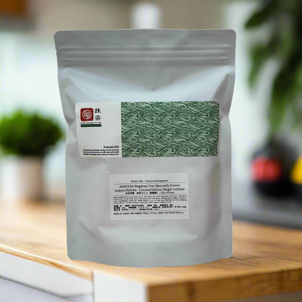 Naturally Grown Gokou Matcha Nagatani Tea - Uji Matcha from Ujitawara, Kyoto
