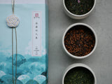 Omiyage (souvenir) Tea Selection - Women in Tea