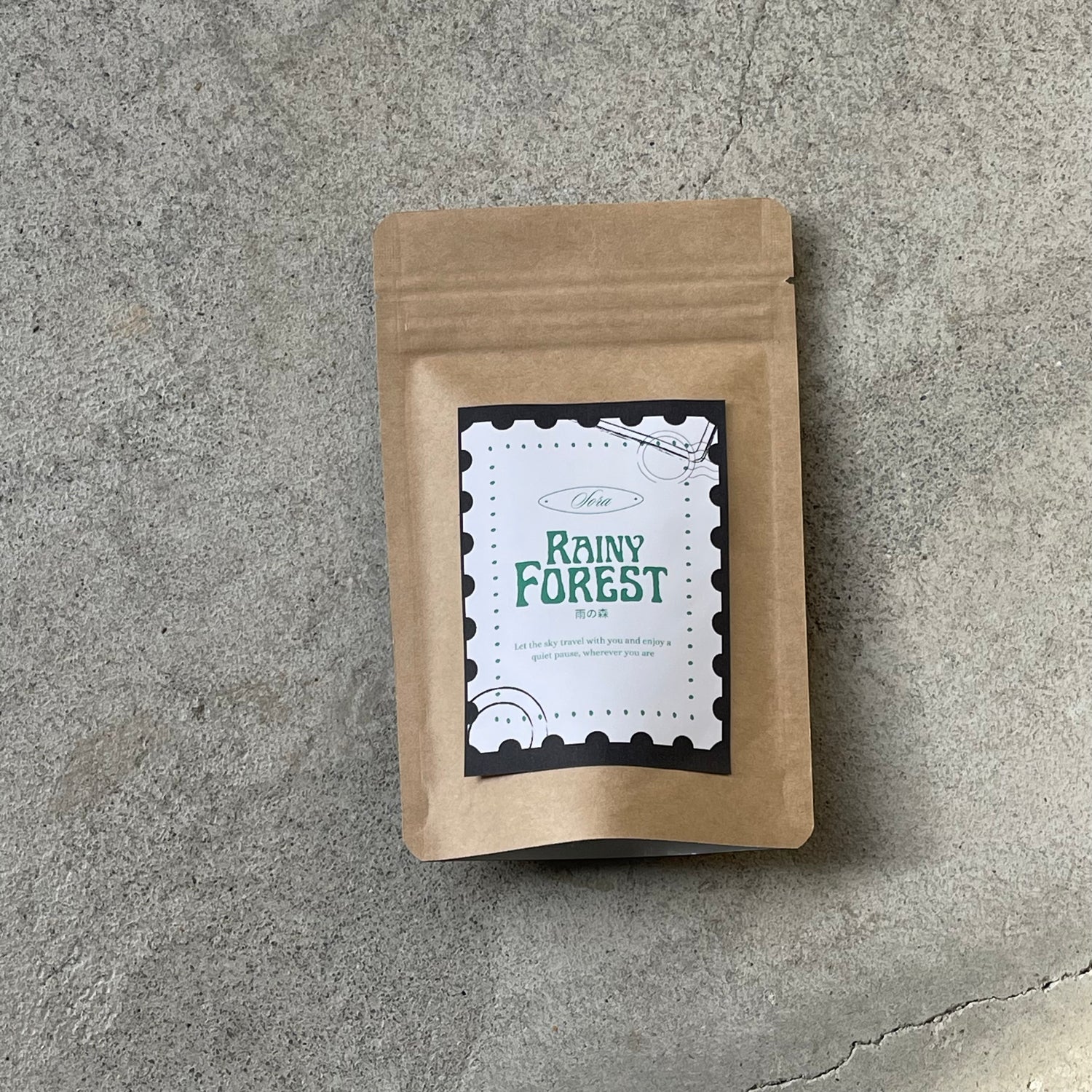 Sora - Rainy Forest / Hojicha Tea yunomi.life