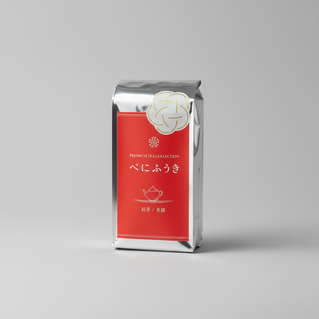 Yokota Tea Garden: Sayama Black Tea Benifuuki First Flush Premium 狭山の和紅茶 べにふうき春摘み プレミアム