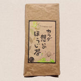 #0766.S5 Zenkouen Tea Garden: #10 Spring Hojicha Roasted Green Tea