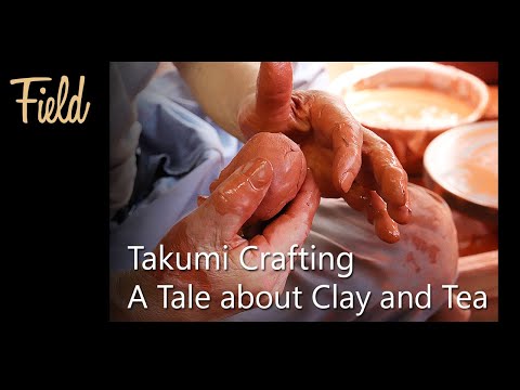 Gyokkou Kiln: Yakijime Tokoname Textured Kyusu Tea Pot (160 ml) 玉光焼締平型急須