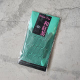 #0933 Tenocha - Naturally Grown Ureshino Wakocha Black Tea from Tea Farmer Shunsuke Nagao