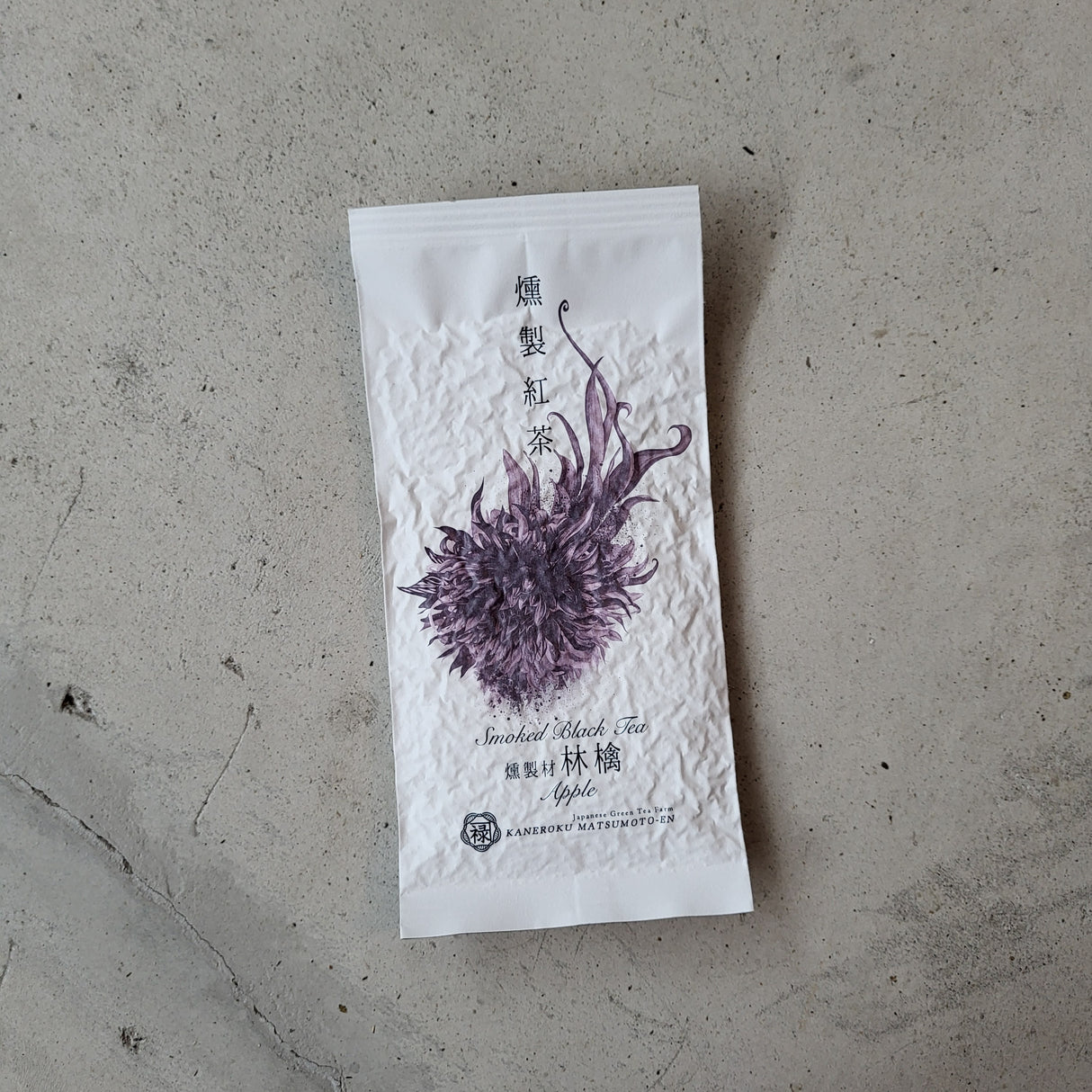 #0367.S5 Kaneroku Matsumoto Tea Garden: Hinoki Japanese Cypress Wood Smoked Black Tea 燻製紅茶 檜