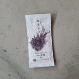 #0367.S5 Kaneroku Matsumoto Tea Garden: Hinoki Japanese Cypress Wood Smoked Black Tea 燻製紅茶 檜