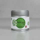 #0909.K6 Nishide Tea Kyoto Okumidori Matcha Kotoka, 呼都香Premium Ceremonial Grade Matcha