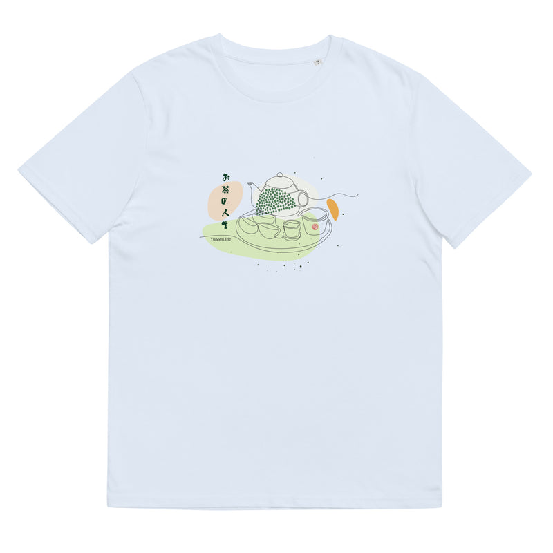 Yunomi Unisex organic cotton t-shirt - tea-set design