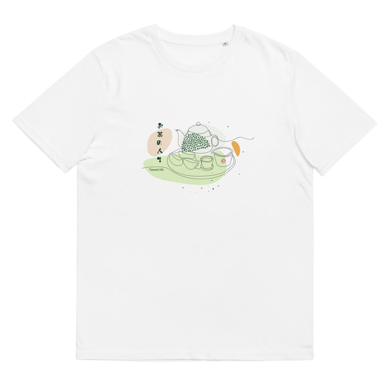 Yunomi Unisex organic cotton t-shirt - tea-set design