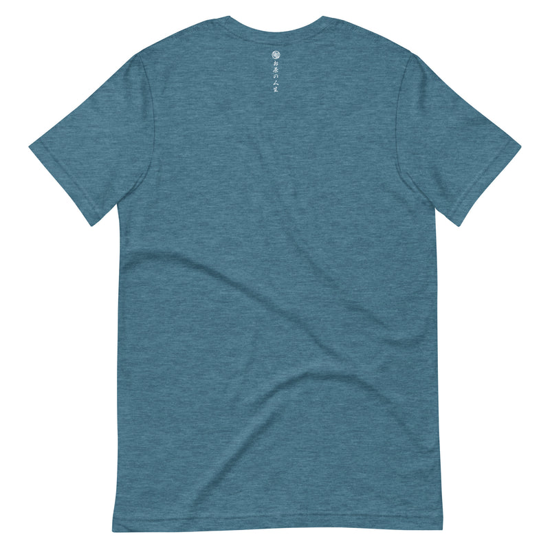 Yunomi.life Tea-Shirt