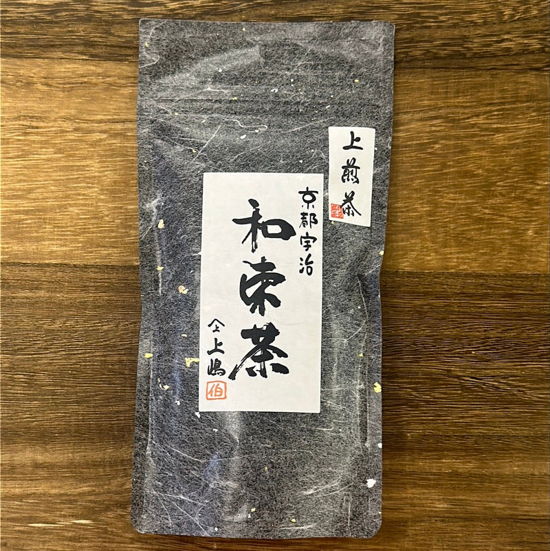 Uejima Tea Farm: 2024 Single Cultivar Samidori Sencha (Superior) from Wazuka, Kyoto