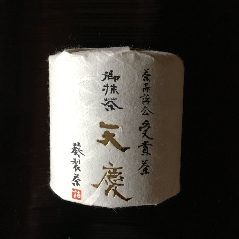 AOI Seicha: Nishio Matcha - Tenkei, Ceremonial Heritage Grade Koicha (30g) 御濃茶、天慶 - Yunomi.life