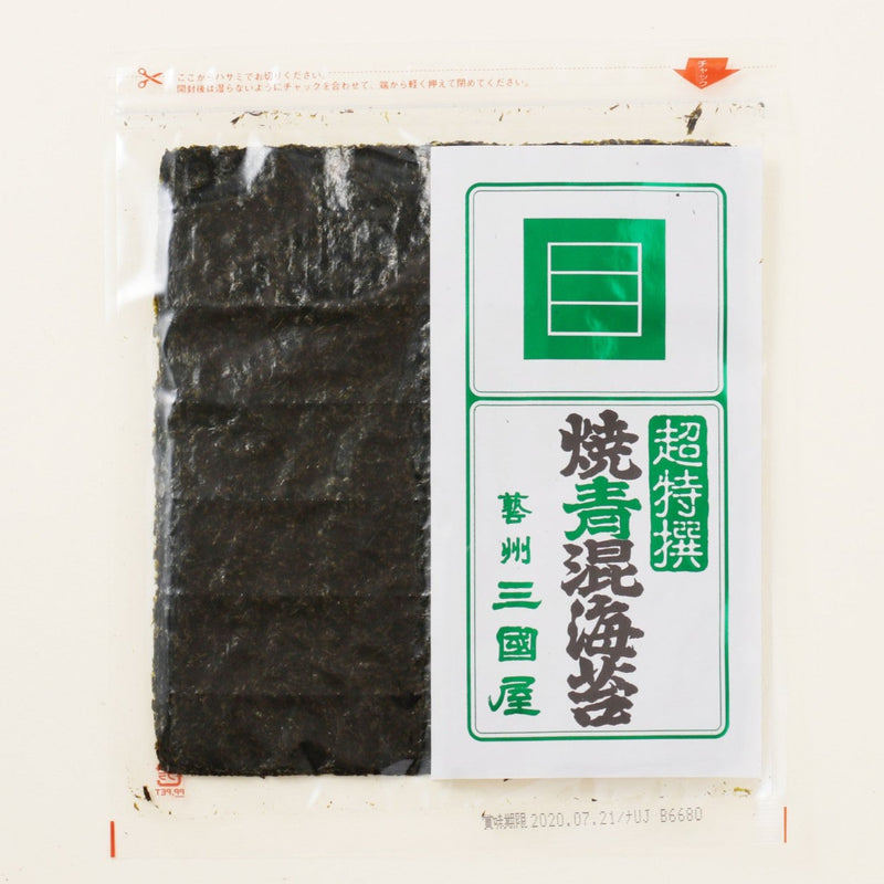 Mikuniya’s Aonori Yakinori Seaweed Sheet for Sushi - Imperial Grade 10 pcs - 焼青混海苔 超特選