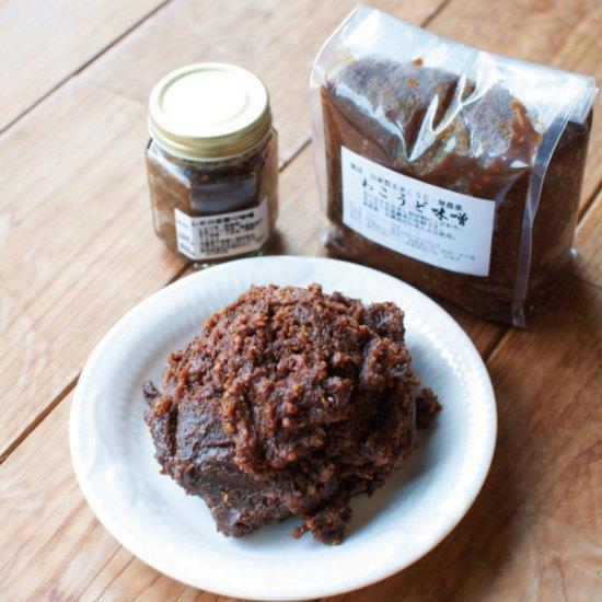 Ayumi Farms (Cyittorattu): Long Term Aged Genmai Koji Miso (700g) 【長期熟成】玄米糀味噌 - Yunomi.life