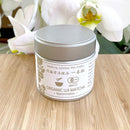 Azuma Tea Garden: "Ipponmatsu" - Matcha Cultivar Series Organic Okumidori, Standard Ceremonial Grade - Yunomi.life