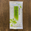 Osada Tea: Premium Genmaicha 特上玄米茶